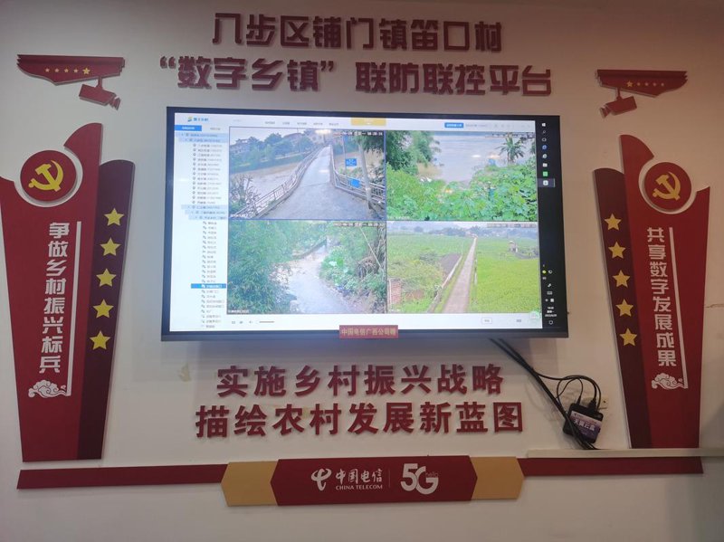 农业小程序开发如何助力智慧农业的发展